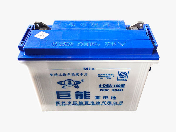 6-DGA-160_动力牵引用蓄电池-涿州市巨能蓄电池有限公司